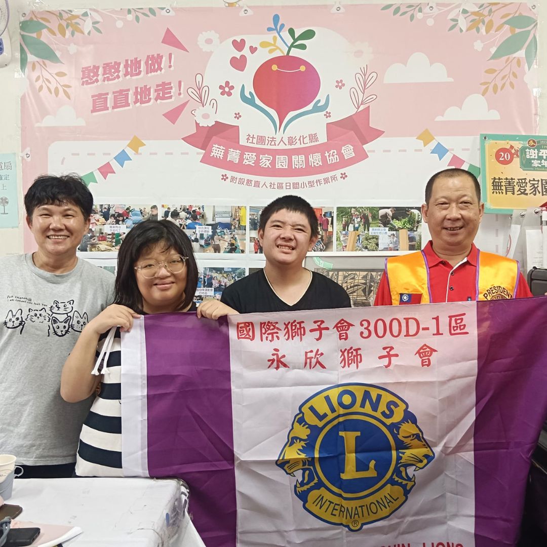 布施如播種，以歡喜心滋潤種子，才會發芽🌱(113/9/2)(標題圖檔)