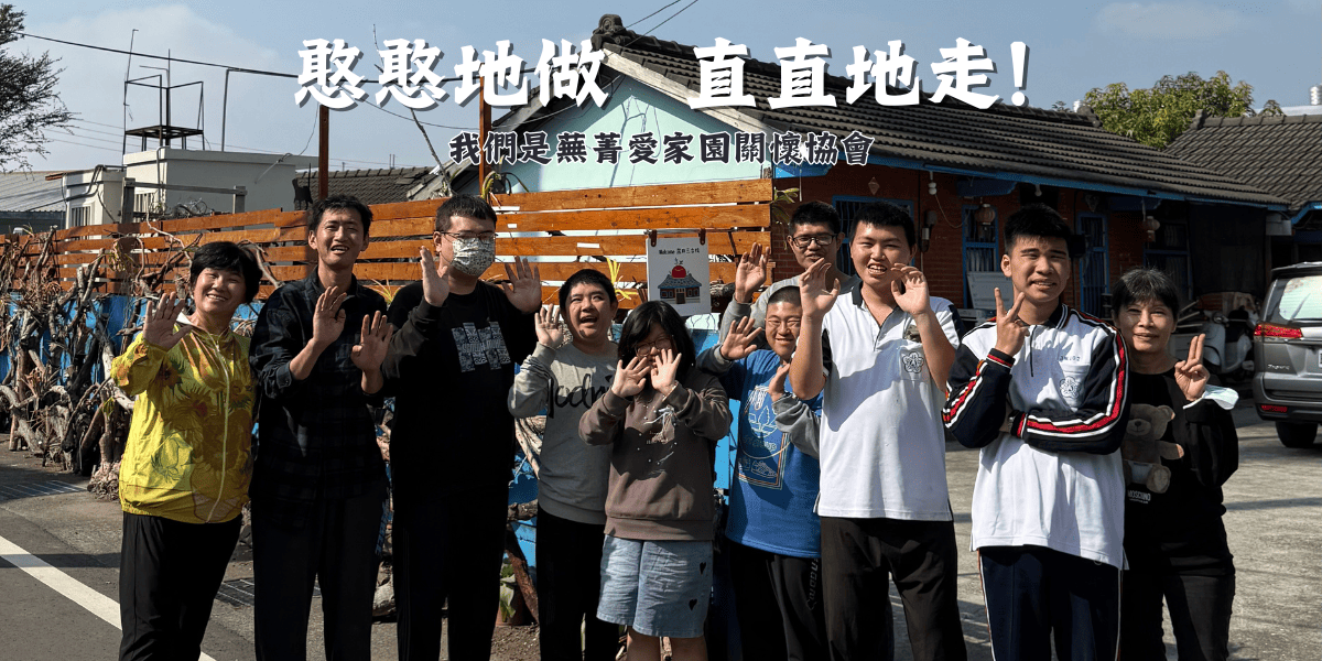 主視覺1 主視覺1